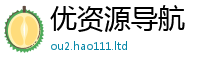 2025新澳门免费传真由7777788888管家婆凤凰网查一下云间玉箭